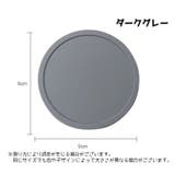 シリコンマット シーリングワックス 封蝋 | PlusNao | 詳細画像11