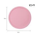 シリコンマット シーリングワックス 封蝋 | PlusNao | 詳細画像8