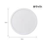 シリコンマット シーリングワックス 封蝋 | PlusNao | 詳細画像9