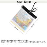 マップケース 防水ケース 地図入れ | PlusNao | 詳細画像12