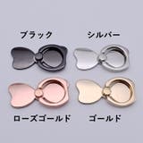 ホールドリング スマホリング スマホスタンド | PlusNao | 詳細画像12