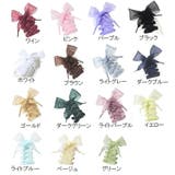 靴紐 靴ひも シューレース | PlusNao | 詳細画像16