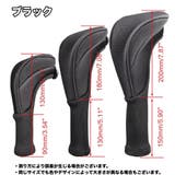 ゴルフヘッドカバー 3点セット ゴルフクラブカバー | PlusNao | 詳細画像14