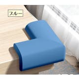 コーナーガード コーナークッション L字 | PlusNao | 詳細画像14 