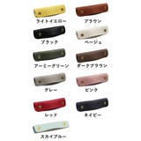 ハンドルカバー 2個セット 持ち手カバー | PlusNao | 詳細画像10