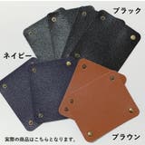 ハンドルカバー 2個セット 持ち手カバー | PlusNao | 詳細画像11