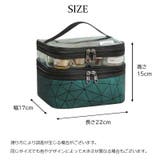 化粧ポーチ バニティポーチ 2段 | PlusNao | 詳細画像13 