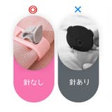 布団クリップ 単品 1個 | PlusNao | 詳細画像10
