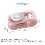 布団クリップ 単品 1個 | PlusNao | 詳細画像15