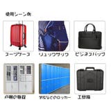 南京錠 ダイヤル式 ダイヤルロック | PlusNao | 詳細画像12