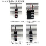 南京錠 ダイヤル式 ダイヤルロック | PlusNao | 詳細画像13