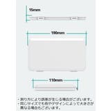 マスクケース 使い捨てマスク入れ ハードケース | PlusNao | 詳細画像20 