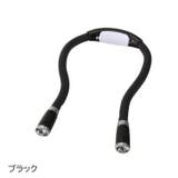 首掛けライト 懐中電灯 LEDライト | PlusNao | 詳細画像12