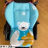 ベビーカークッション ベビーカーシート ベビーマット | PlusNao | 詳細画像11