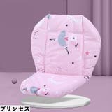 ベビーカークッション ベビーカーシート ベビーマット | PlusNao | 詳細画像16