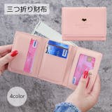 三つ折り財布 レディース 財布 | PlusNao | 詳細画像1