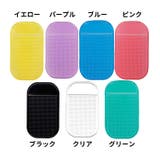 滑り止めシート ダッシュボードマット 2枚セット | PlusNao | 詳細画像11 