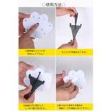 ソーラーガーデンライト ソーラーライト LED | PlusNao | 詳細画像10 