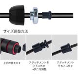 なわとび 大人用 縄跳び | PlusNao | 詳細画像11