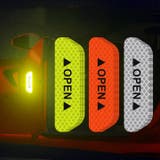 反射ステッカー 車用 反射 | PlusNao | 詳細画像3 