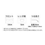 伊達メガネ 伊達眼鏡 丸めがね | PlusNao | 詳細画像11 