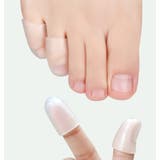 指サポーター 2個セット 足指 | PlusNao | 詳細画像3 