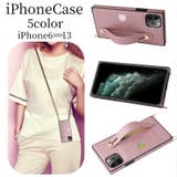 iPhoneケース レディース用 スマホケース | PlusNao | 詳細画像1