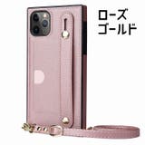 iPhoneケース レディース用 スマホケース | PlusNao | 詳細画像17