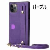 iPhoneケース レディース用 スマホケース | PlusNao | 詳細画像18