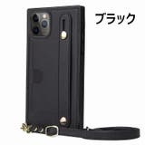 iPhoneケース レディース用 スマホケース | PlusNao | 詳細画像20
