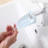 ウォーターガイド カバー 子供 | PlusNao | 詳細画像2 