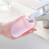 ウォーターガイド カバー 子供 | PlusNao | 詳細画像3 