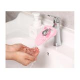 ウォーターガイド カバー 子供 | PlusNao | 詳細画像6 