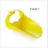 ウォーターガイド カバー 子供 | PlusNao | 詳細画像9 