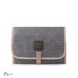 おむつ替えシート おむつ替えマット 折りたたみ | PlusNao | 詳細画像14 