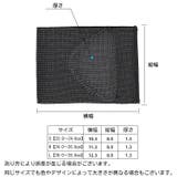 扁平足サポーター 両足用 アーチサポーター | PlusNao | 詳細画像12 