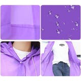 レインコート 長袖 ロング丈 | PlusNao | 詳細画像11 