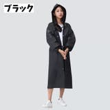 レインコート 長袖 ロング丈 | PlusNao | 詳細画像7 