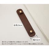 ショルダーパッド 1枚 肩当て | PlusNao | 詳細画像16 