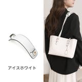 ショルダーパッド 1枚 肩当て | PlusNao | 詳細画像4 