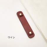 ショルダーパッド 1枚 肩当て | PlusNao | 詳細画像6 