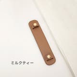 ショルダーパッド 1枚 肩当て | PlusNao | 詳細画像7 