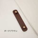 ショルダーパッド 1枚 肩当て | PlusNao | 詳細画像8 