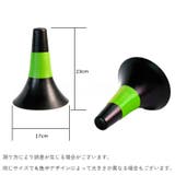 マーカーコーン 同色5本セット カラーコーン | PlusNao | 詳細画像11
