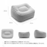 フットレスト 足置き 足枕 | PlusNao | 詳細画像10