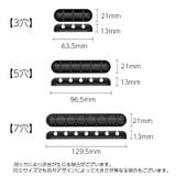 ケーブルホルダー コードクリップ 充電コード | PlusNao | 詳細画像18 