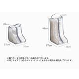 ブーツ収納ケース ブーツバッグ シューズボックス | PlusNao | 詳細画像20 