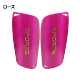 シンガード 両足用2枚組 大人用 | PlusNao | 詳細画像19 