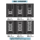 靴紐 靴ひも 2本セット | PlusNao | 詳細画像14