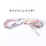 靴紐 靴ひも 2本セット | PlusNao | 詳細画像19